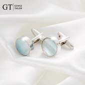 口 气质法式 西装 GT绅诚 衬衫 扣袖 钉 袖 蓝色贝壳袖 黑色银色礼盒装