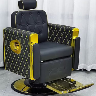 发廊专用美发店椅子理发店可放倒椅子简约剪发座椅烫染发座椅