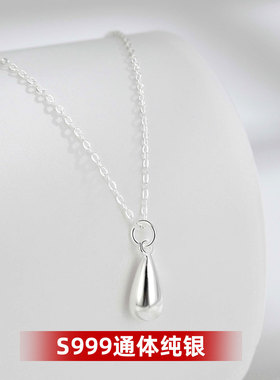 银十字链S999纯银项链女韩版项链