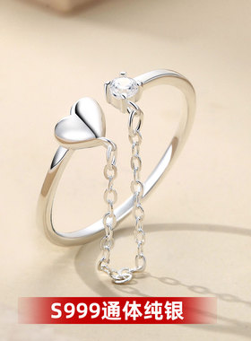 银饰原创设计戒指/指环