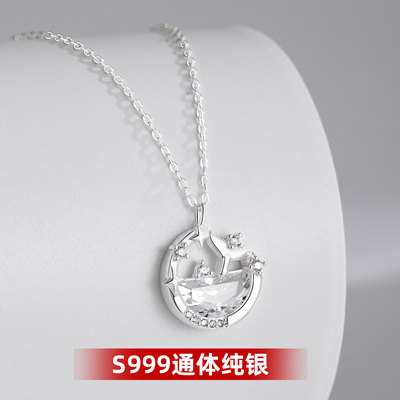 银十字链S999纯银鲸梦入海项项链