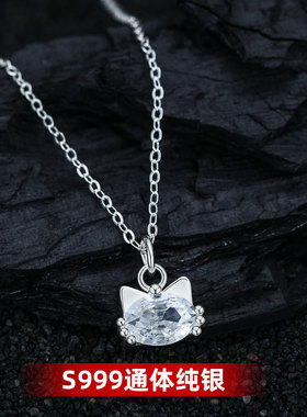 银十字链S999纯银凯特项链项链