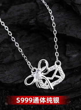 银十字链S999足银蝴蝶结爱的项链