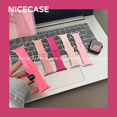 NICECASE粉色系运动硅胶表带适用苹果手表iwatchs10代s9se简约s11