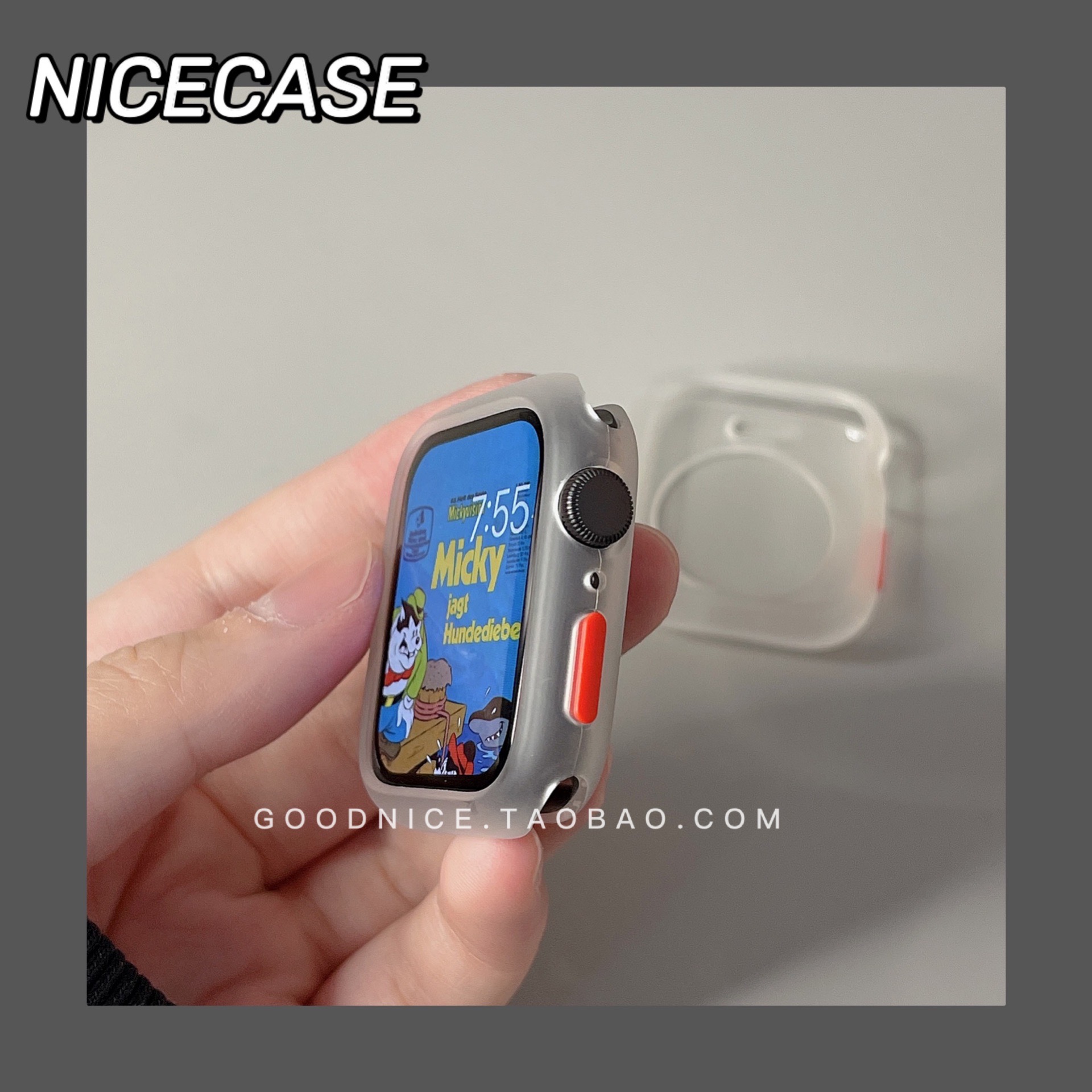 简约软硅胶表壳边框适用apple watch8代苹果手表iwatch234567代se