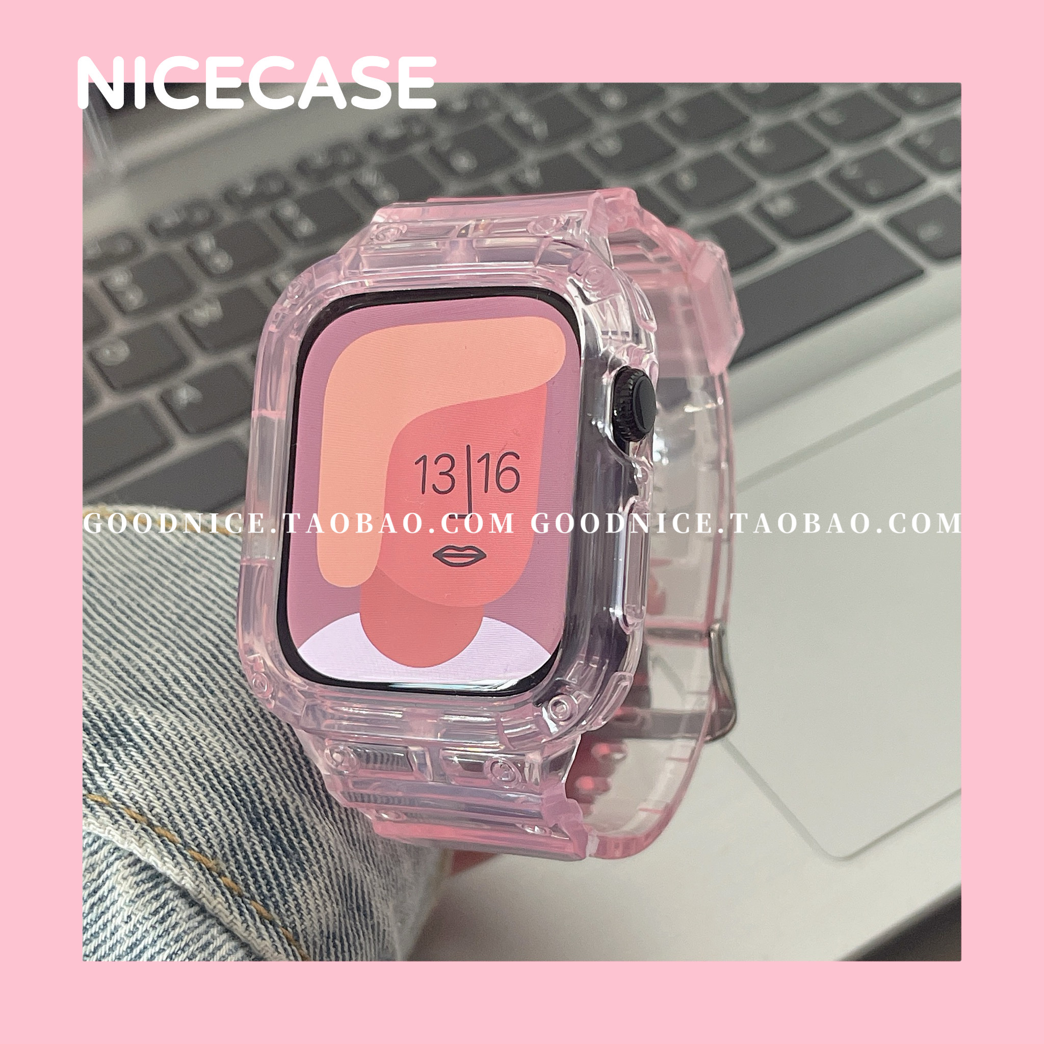 NICECASE高级感透粉色一体表带表壳适用苹果S10代applewatchs98SE