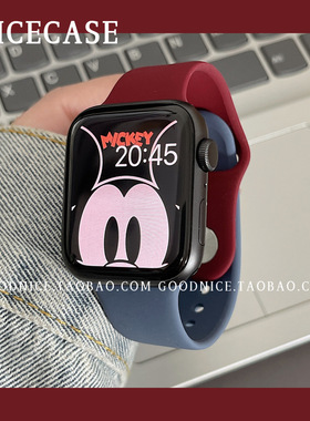 DIY双色表带适用苹果手表iwatch87654321代SE硅胶Ultra显白时尚潮