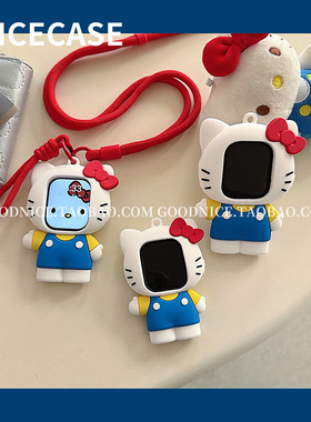 NICECASE可爱kitty硅胶表壳挂绳适用s11苹果iwatchs10代s98se创意