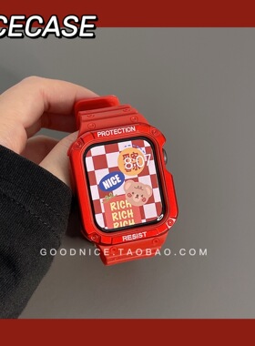 适用复古小方块苹果applewatch7一体式运动表带iwatch654321代SE