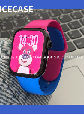 NICECASE克莱因蓝玫粉拼色表带适用s11苹果iwatchs10s9时髦se百搭