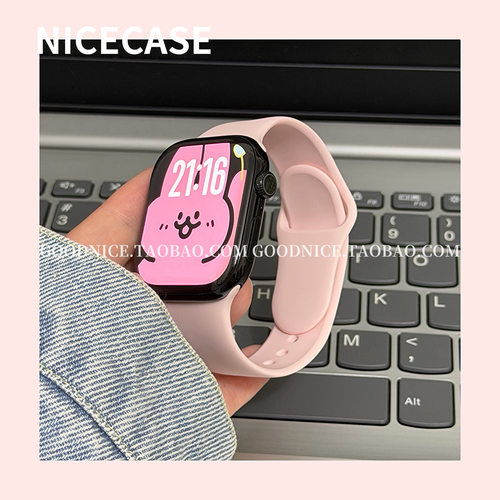 NICECASE高级感简约灰粉硅胶表带适用s11苹果iwatchs10s987se百搭