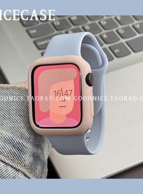 nicecase新显白纯色硅胶表带壳框适用s10苹果AppleWatch98手表s11