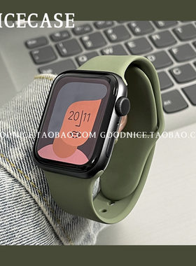 苹果iwatch7654321代SE表带