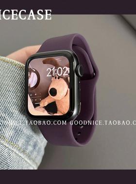 ins高级感紫色运动硅胶表带适用s10代Ultra苹果applewatch9se/S11