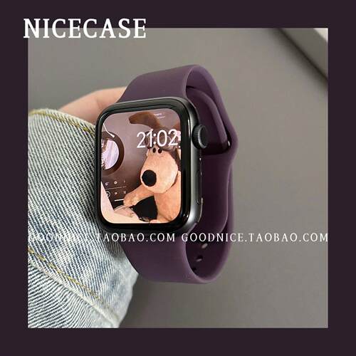 ins高级感紫色运动硅胶表带适用s10代Ultra苹果applewatch9se/S11