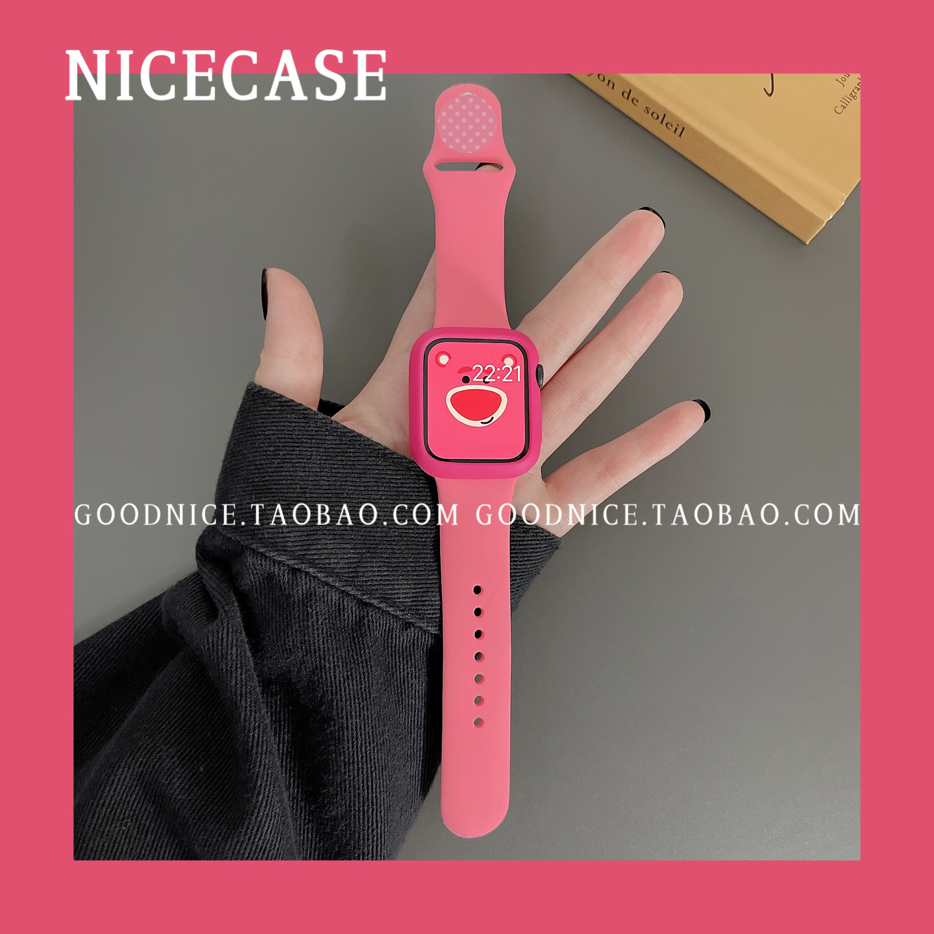 NICECASEiwatch拼接色表带