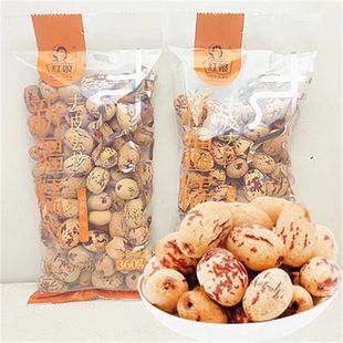 去皮去核红娘新疆若羌免洗红枣无核糯枣大枣煲汤即食枣子干果零食