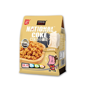 爱乐滋科克山口水小麻花脆麻花芝麻甜味牛肉鳕鱼老式糕点独立包装