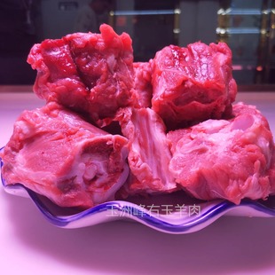 山西右玉羊蝎子  新鲜羊脊椎骨 羊肉羊排羊腿羊大架羊骨头4斤包邮