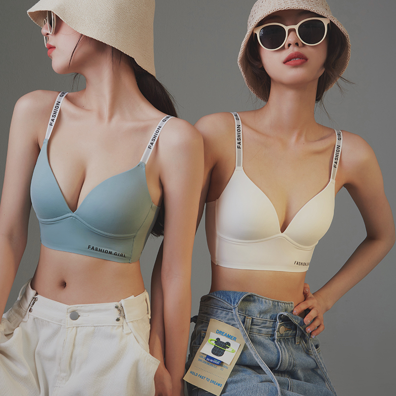 无痕内衣女夏小胸聚拢薄款