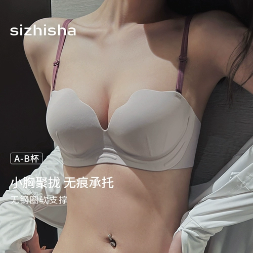 Нижнее белье, штаны, комплект, бюстгальтер пуш-ап, глянцевый бюстгальтер без косточек, бюстгалтер, простой и элегантный дизайн