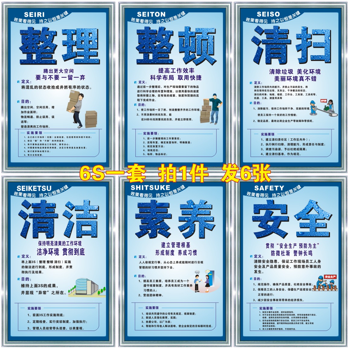 KT板鲜艳多彩标识牌薄利多销