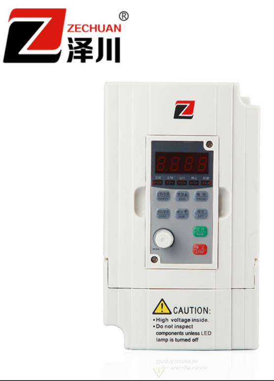 G5M变频器7.5KW-380V三相 通用型电机调速控制器3.7 4 7.5KWi.