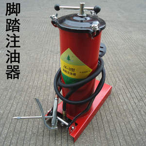 。青松脚踏注油器脚踏式黄油枪 高压注油器 润滑设备JX-3型小款中
