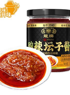 湘潭龙牌酱油复合调味品韶山红鲜辣酱酸辣坛子酱湖南味产地直发