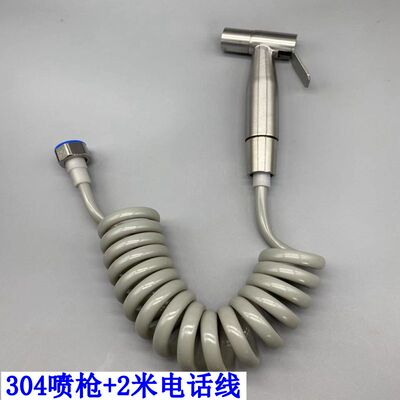 304不锈钢妇洗器喷头 清洗屁股洁身器 厕所马桶增压冲洗喷枪