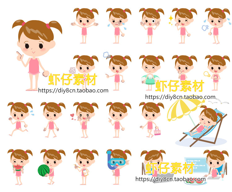 an/flash男女孩小孩正侧面人物素材动画源文件矢量素材ai/fla/eps