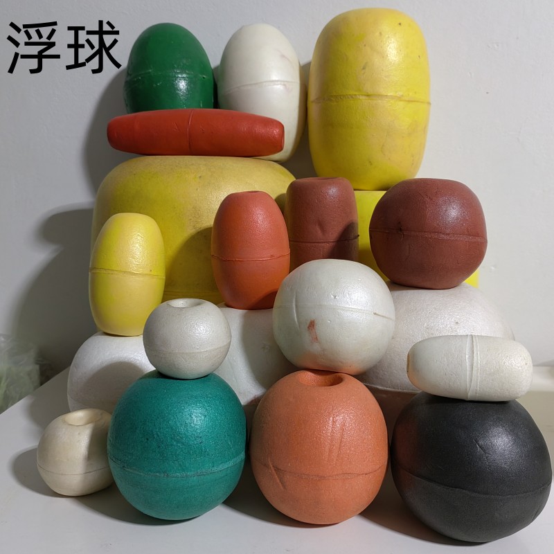 泡沫非标直径10cm大小浮子