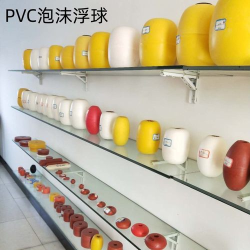 拉网浮子浮球渔网非标售后无忧