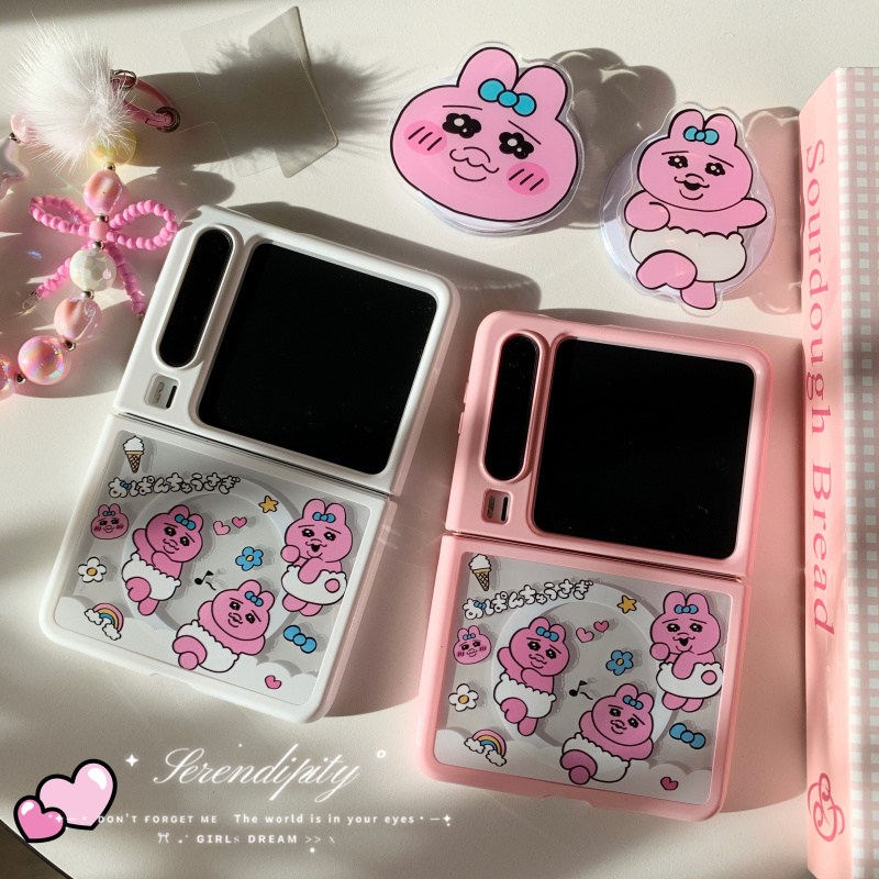 韩系ins卡通纸尿裤兔子适用华为Pura X手机壳创意新款Pocket 2磁吸支架小米mixflip2折叠屏保护套手链女款