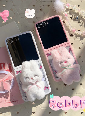 适用Galaxy三星Zflip6手机壳
