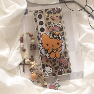 韩系ins卡通豹纹KT猫适用三星zfold7手机壳折叠屏fold5磁吸支架FOLD6手链W24防摔ZFold3个性W23保护套w22女款