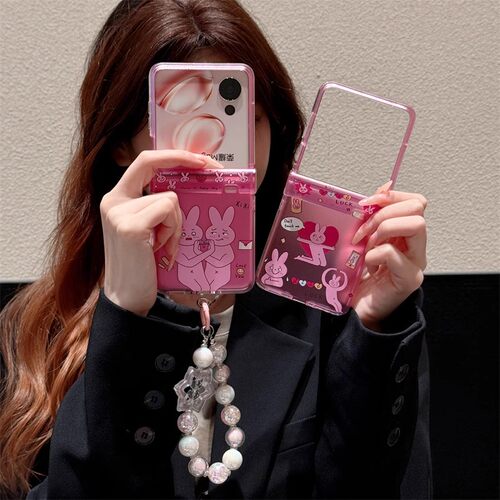 适用小米MIXFlip手机壳