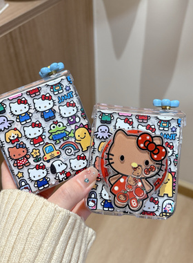 ins韩系可爱卡通KT猫磁吸支架适用三星Zflip7手机壳全包中轴防摔zflip6折叠屏zflip5防摔手链zflip7保护套女