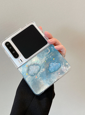 ins韩系云朵月亮适用华为puraX手机壳pocket2小米MIXFlip折叠屏OPPOFindN3Flip滴胶亮片三星zflip7/6/5保护套
