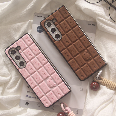 ins韩系卡通可爱巧克力小熊适用三星zfold7手机壳fold5折叠屏FOLD6手绳W24防摔ZFold4个性W23保护套fold3男女