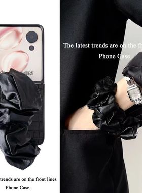 适用于华为nova Flip手机壳ins轻奢百搭白色鳄鱼纹手腕带华为NOVA FLIP小折叠屏壳荣耀MagicVFlip保护套女款