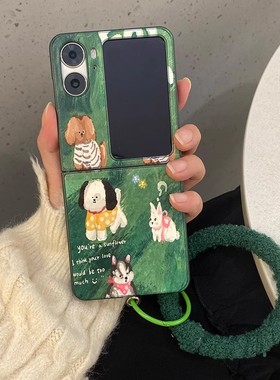 ins韩风绿色油画卡通小狗猫咪适用于OPPO findn3flip手机壳折叠屏oppoFind N2flip手链个性贴皮N3 flip保护套