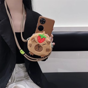 折疊pocket ins日韓卡通卡皮巴拉零錢(qián)包適用華為pocket 2手機(jī)殼P50 pocket斜跨掛繩P50寶盒硬殼新款 S保護(hù)套女