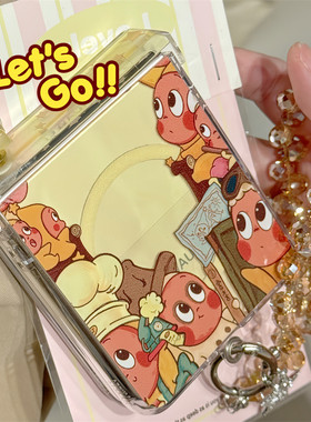 韩系ins可爱卡通星星人适用三星Zflip7手机壳zflip6折叠屏zflip5新款磁吸W24 Flip手链防摔保护套女款