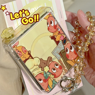 Flip手链防摔保护套女款 韩系ins可爱卡通星星人适用三星Zflip7手机壳zflip6折叠屏zflip5新款 磁吸W24