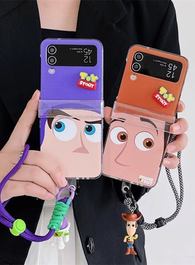 适用于Galaxy三星Zflip7手机壳韩系TOY卡通巴斯光年胡迪牛仔zflip5折叠屏zflip6防摔手绳Zflip4/3保护套