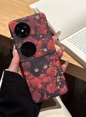 ins玫瑰花小猫咪适用华为PuraX手机壳Pocket2折叠屏OPPOFindN3Flip三星zflip6/5/4小米mixflip硬壳VIVOxflip
