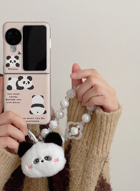 ins韩风可爱卡通小熊猫适用于OPPO findn3flip手机壳折叠屏oppoFind N2flip手链个性贴皮N3 flip保护套女款