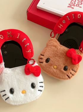 ins日韩秋冬毛绒卡通可爱KT猫适用华为puraX手机壳Pocket2三星zflip7小米MIXFlip折叠屏OPPOFindN3Flip保护套