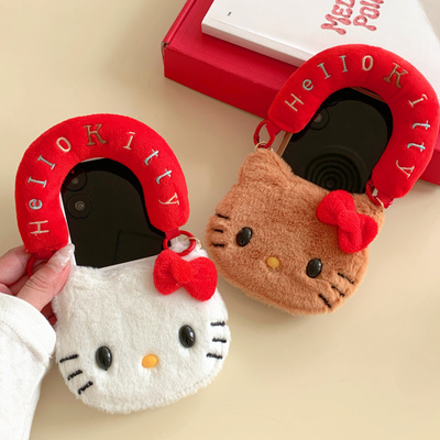 ins日韩秋冬毛绒卡通可爱KT猫适用华为puraX手机壳Pocket2三星zflip7小米MIXFlip折叠屏OPPOFindN3Flip保护套